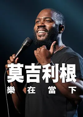 热久久免费视频
